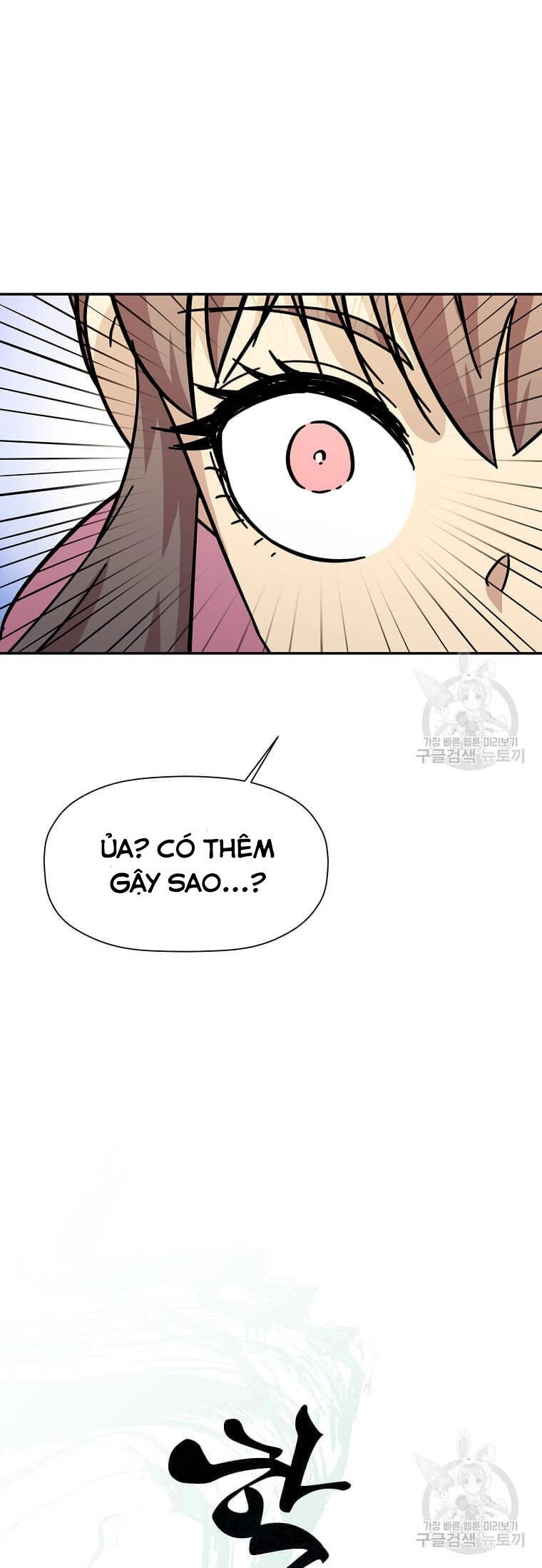 Học Giả Trở Lại Chapter 145 - 13