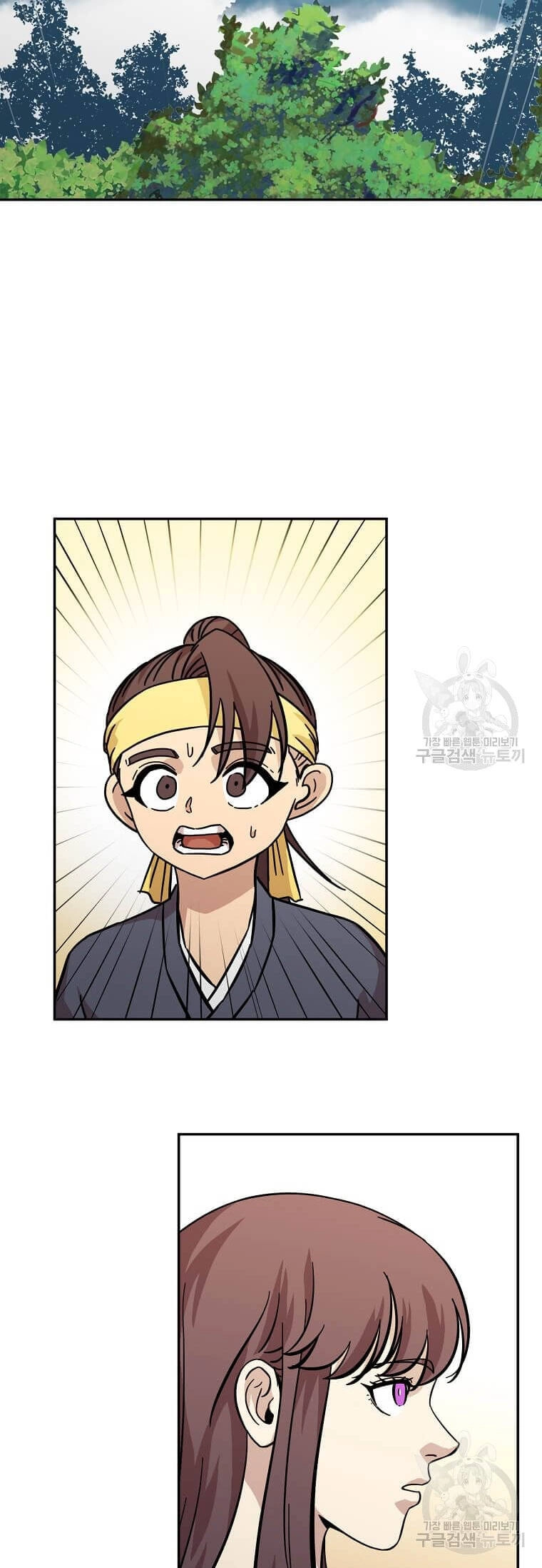 Học Giả Trở Lại Chapter 145 - 15