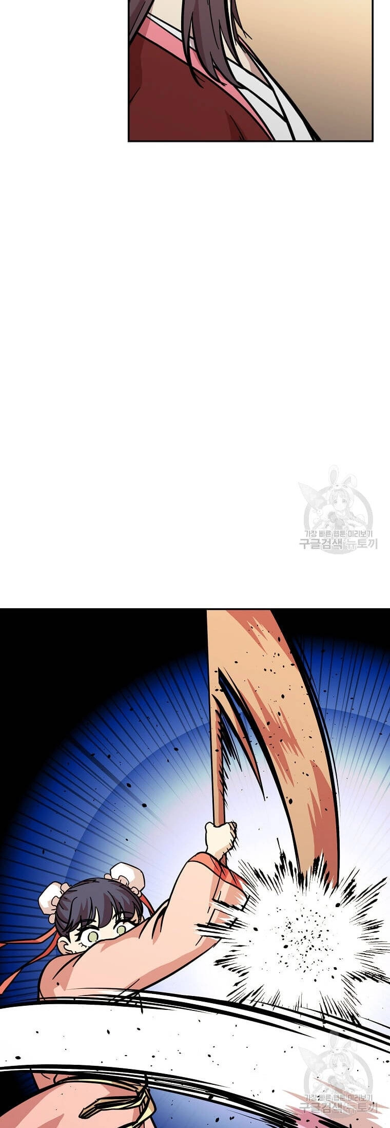 Học Giả Trở Lại Chapter 145 - 16