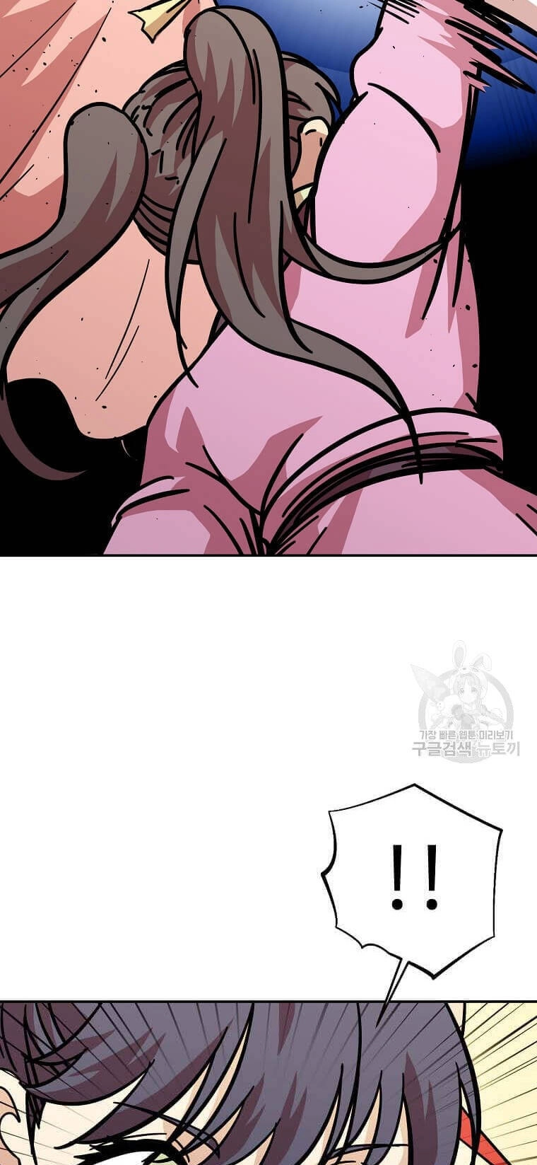 Học Giả Trở Lại Chapter 145 - 17