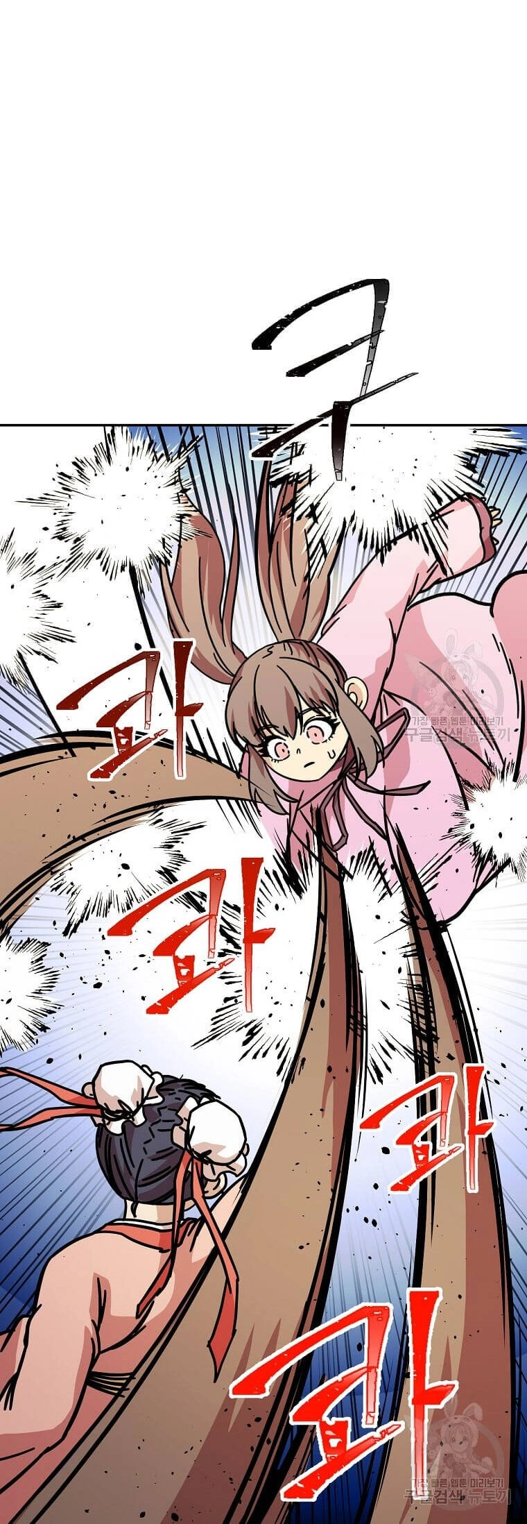 Học Giả Trở Lại Chapter 145 - 23