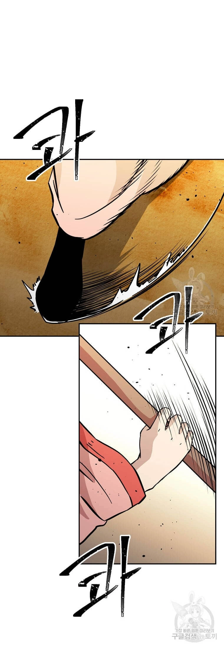 Học Giả Trở Lại Chapter 145 - 28