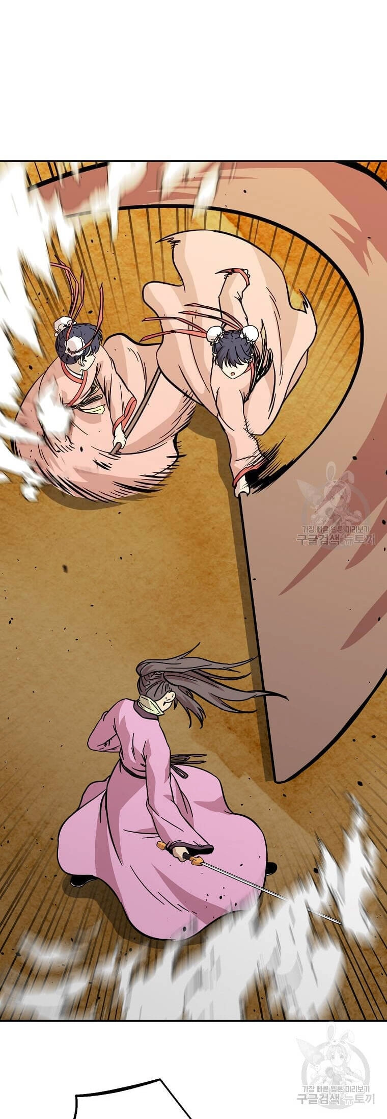 Học Giả Trở Lại Chapter 145 - 29