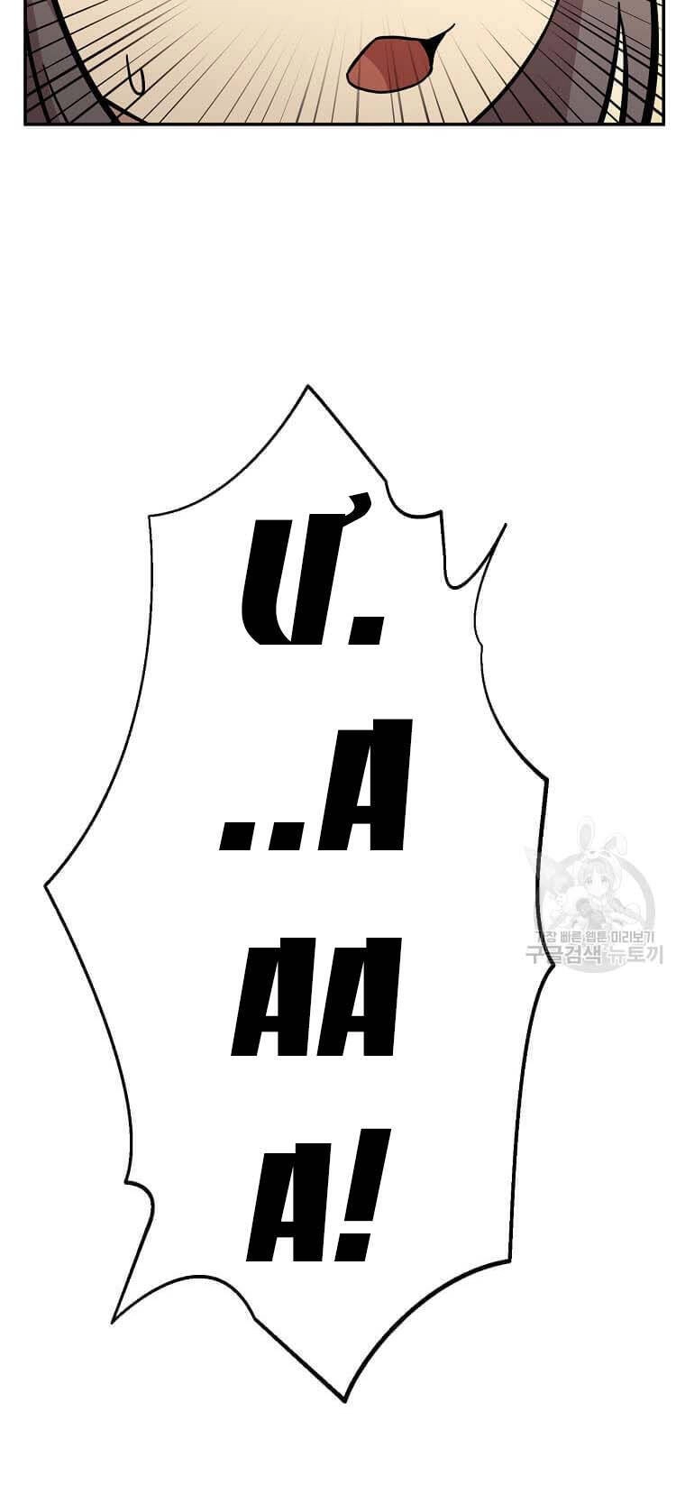 Học Giả Trở Lại Chapter 145 - 31