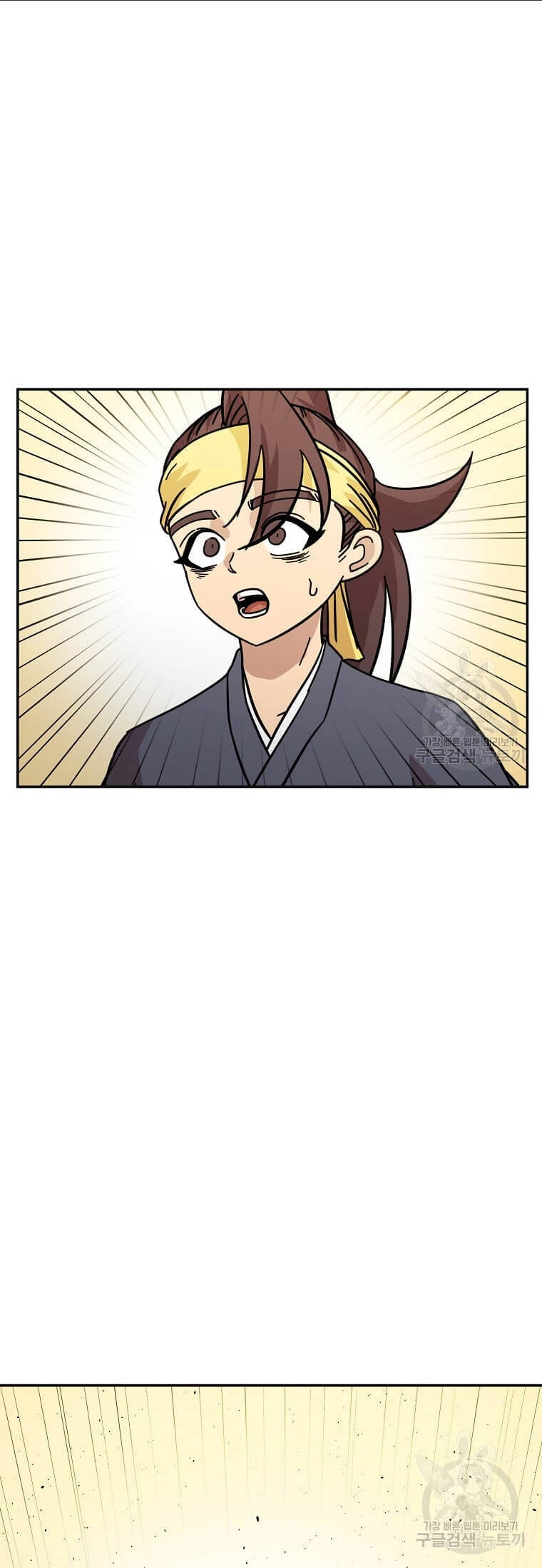 Học Giả Trở Lại Chapter 145 - 33