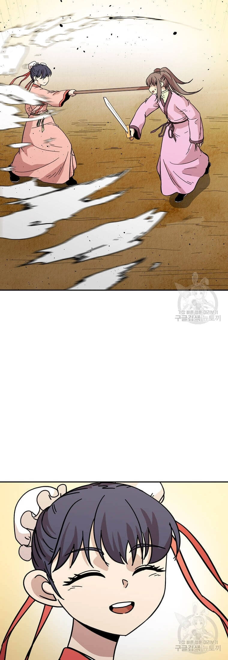 Học Giả Trở Lại Chapter 145 - 34