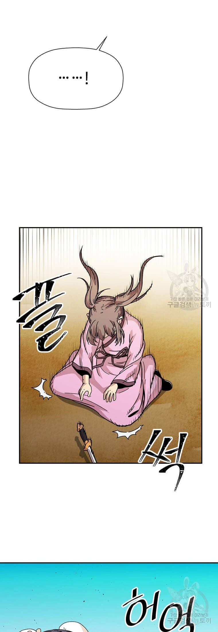 Học Giả Trở Lại Chapter 145 - 36