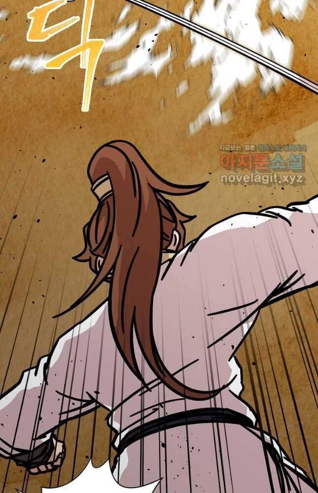 Học Giả Trở Lại Chapter 146 - 9