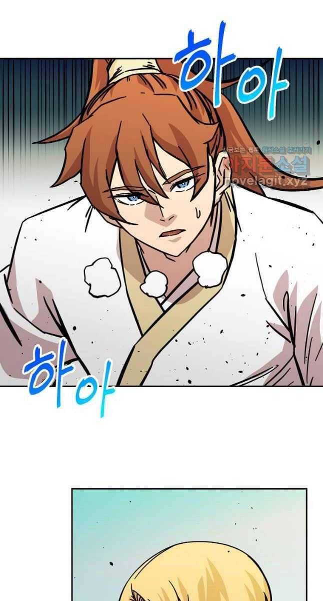 Học Giả Trở Lại Chapter 146 - 21