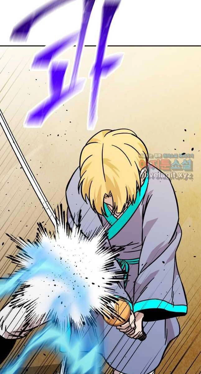 Học Giả Trở Lại Chapter 146 - 47