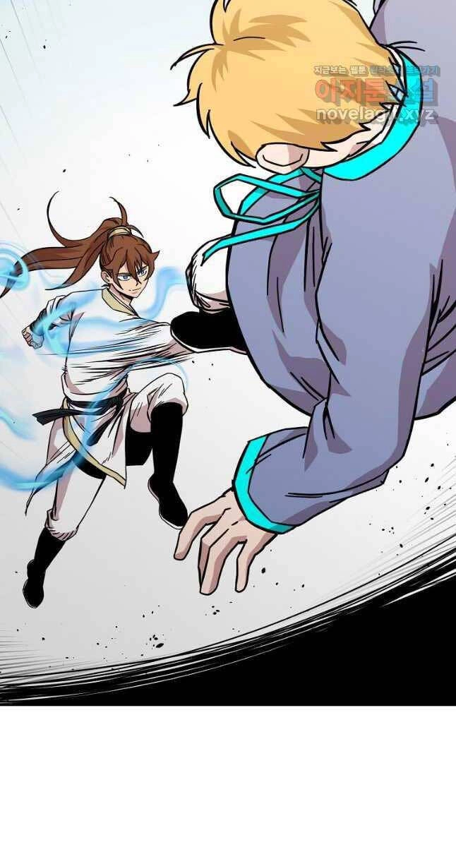 Học Giả Trở Lại Chapter 146 - 65