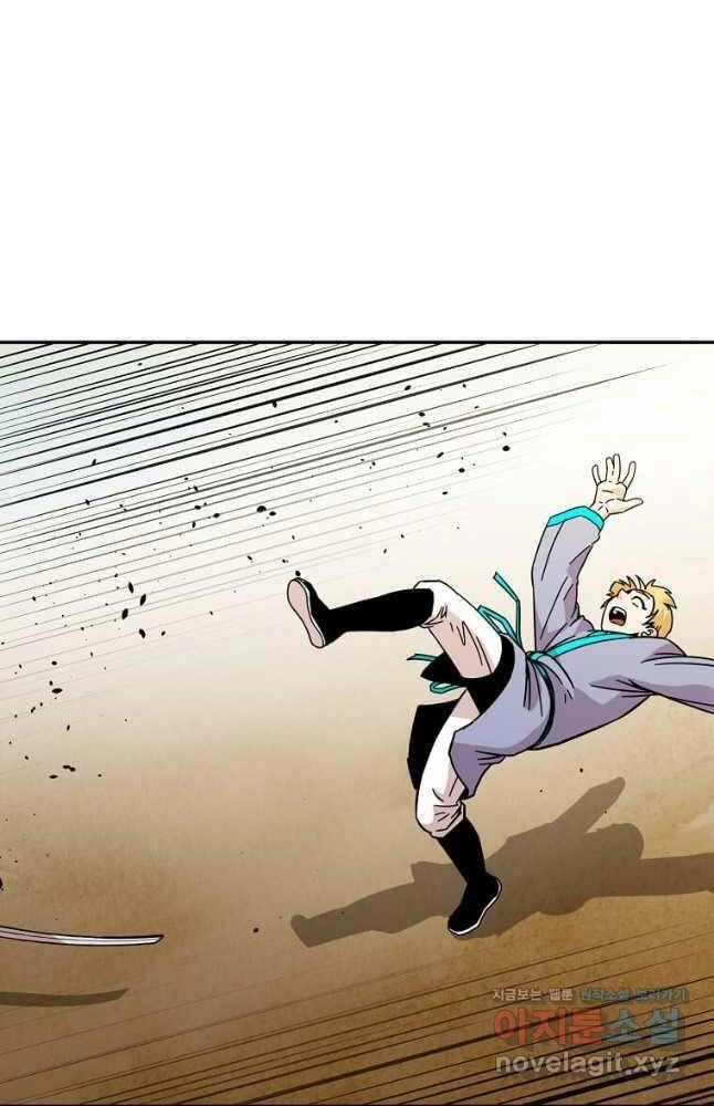 Học Giả Trở Lại Chapter 146 - 66