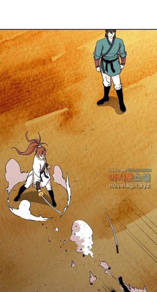 Học Giả Trở Lại Chapter 146 - 68