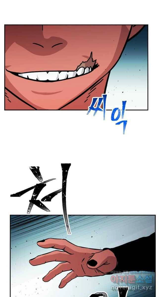 Học Giả Trở Lại Chapter 147 - 10