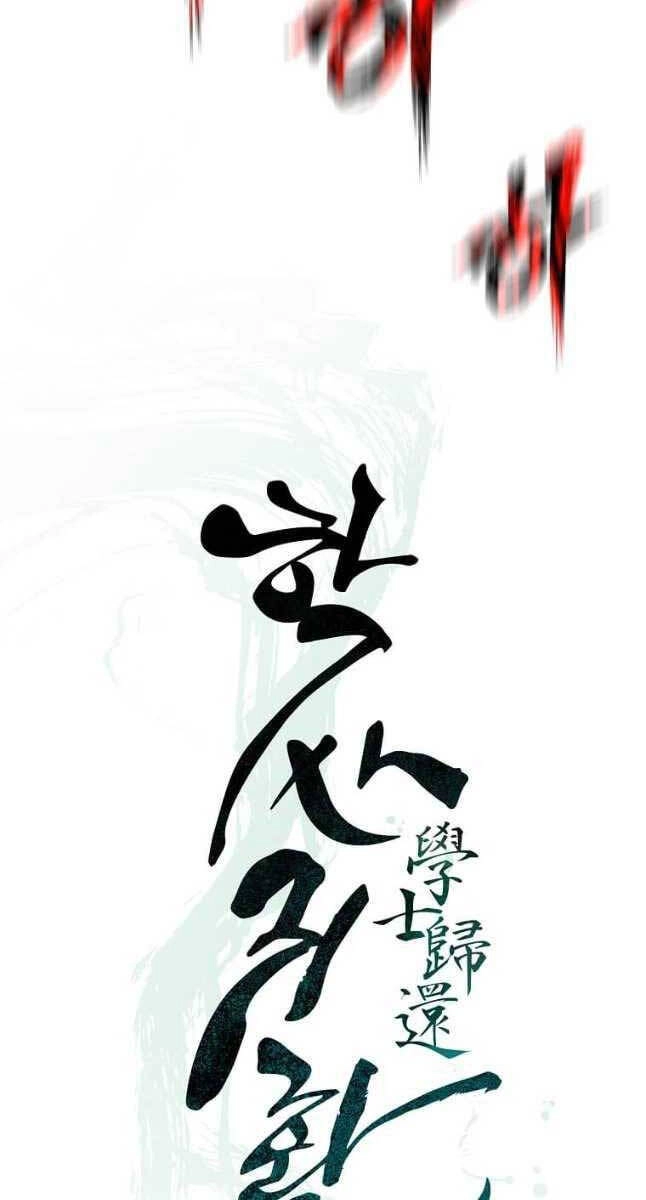 Học Giả Trở Lại Chapter 147 - 23