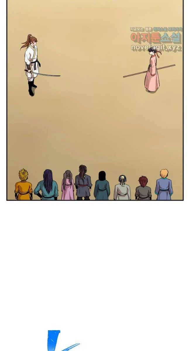 Học Giả Trở Lại Chapter 147 - 51