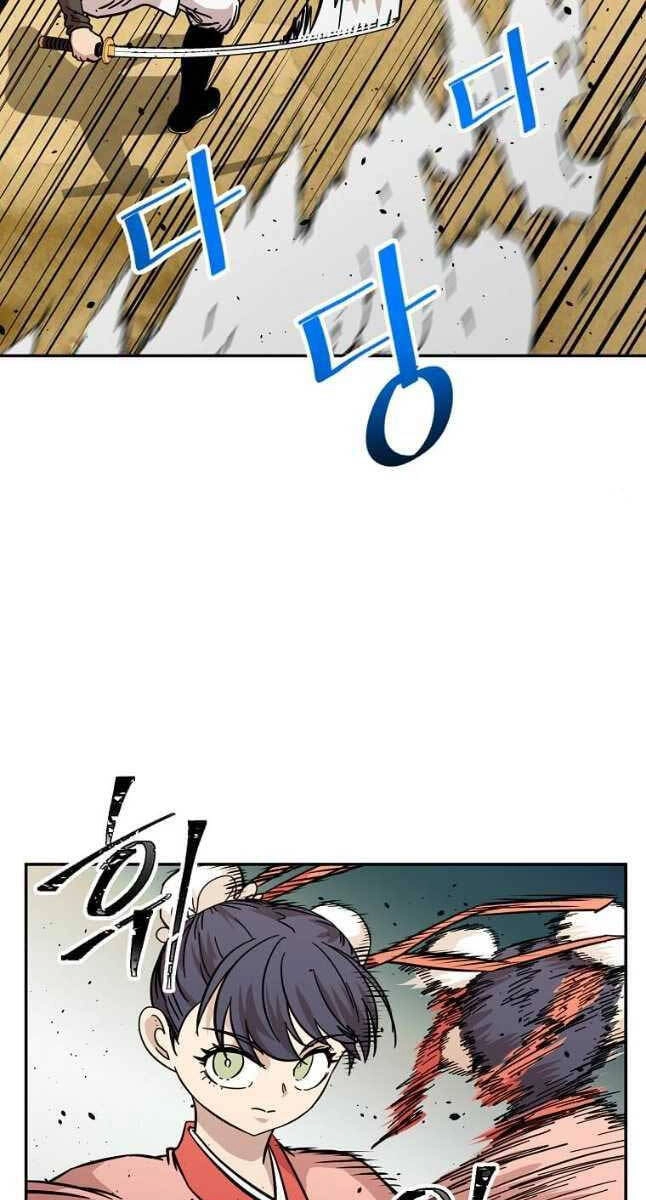 Học Giả Trở Lại Chapter 147 - 59