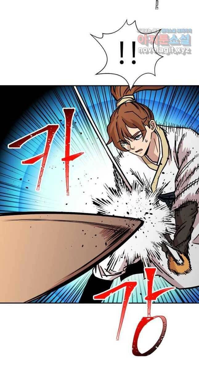 Học Giả Trở Lại Chapter 147 - 61