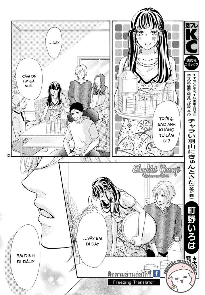 Asahi-Senpai No Okiniiri Chapter 2 - 13