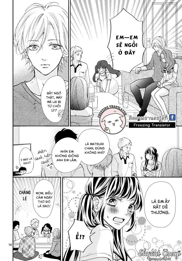 Asahi-Senpai No Okiniiri Chapter 2 - 15