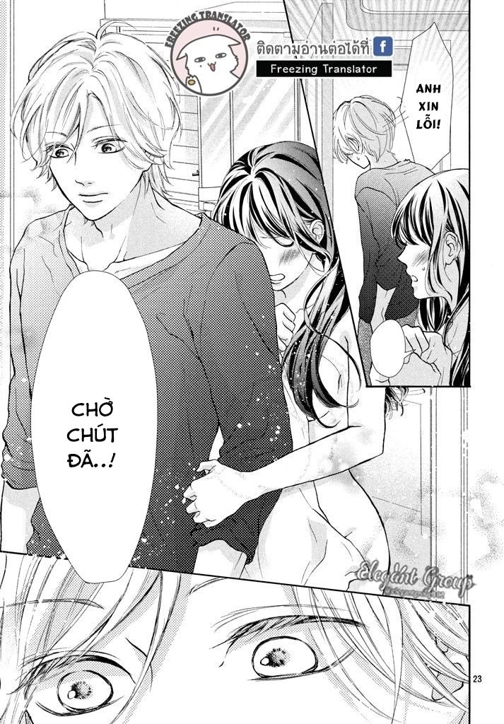 Asahi-Senpai No Okiniiri Chapter 2 - 24