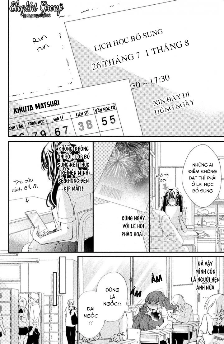 Asahi-Senpai No Okiniiri Chapter 5 - 13