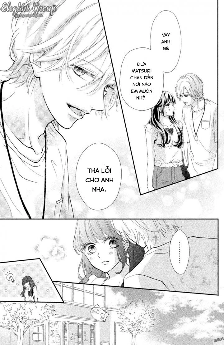 Asahi-Senpai No Okiniiri Chapter 6 - 14