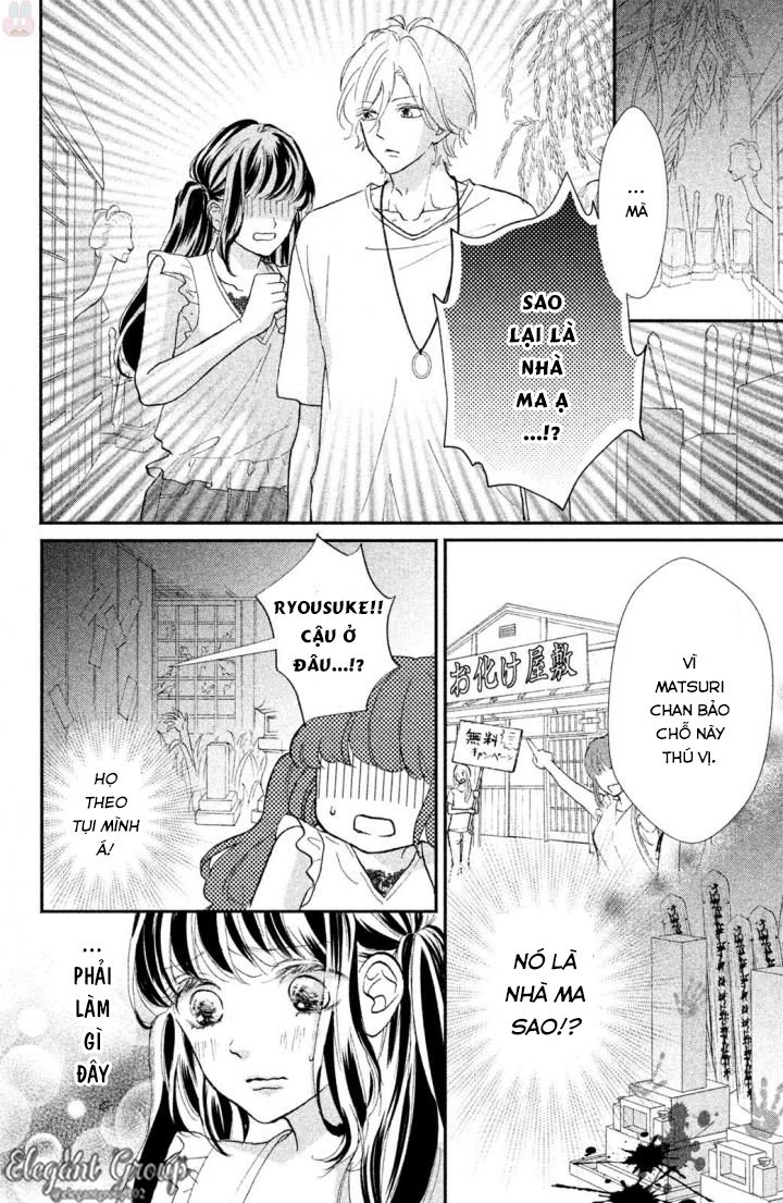 Asahi-Senpai No Okiniiri Chapter 6 - 27