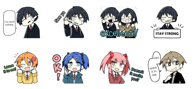 Why Naitou (Season 1) Chapter 7 - 21