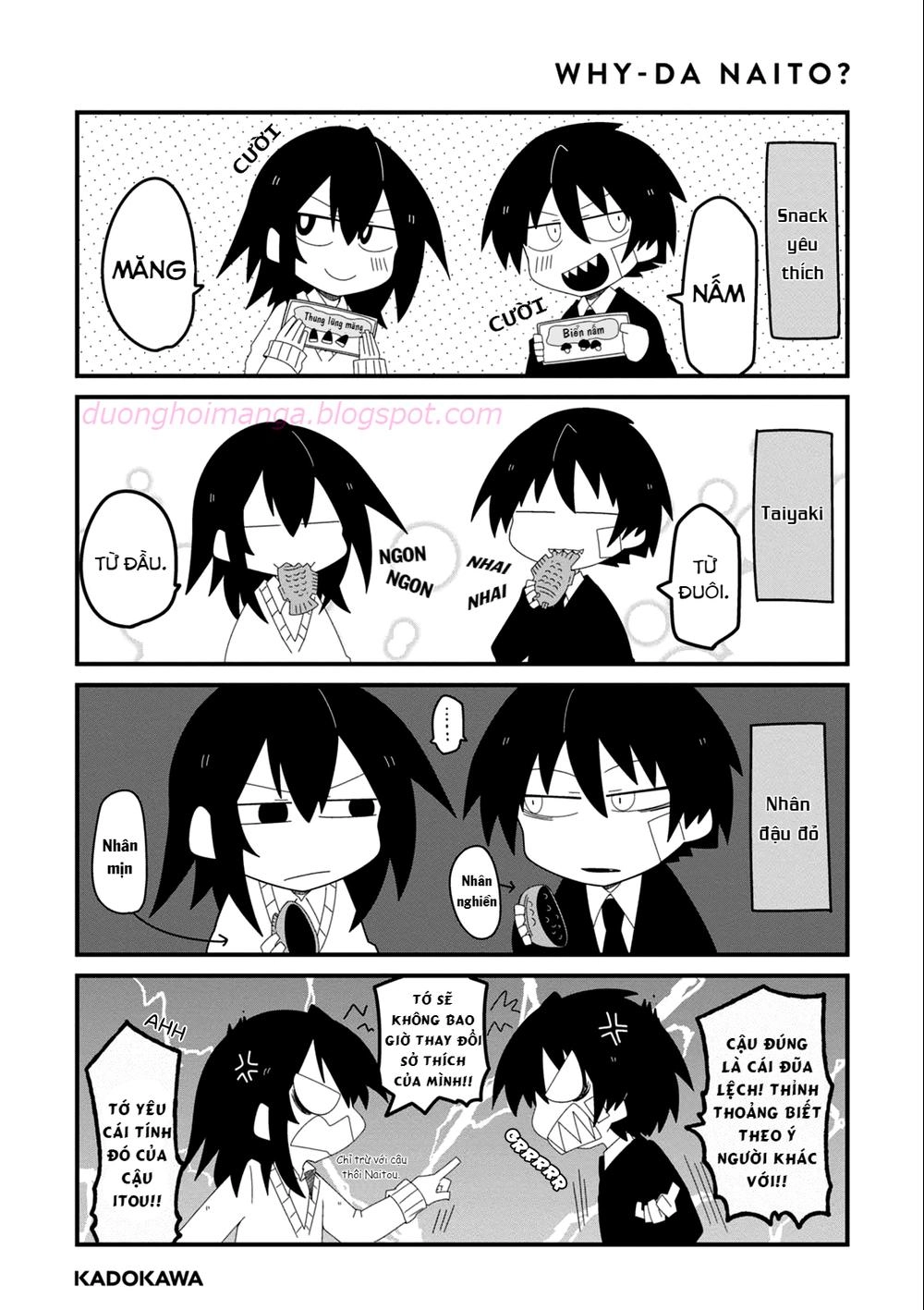 Why Naitou (Season 1) Chapter 13.5 - 59