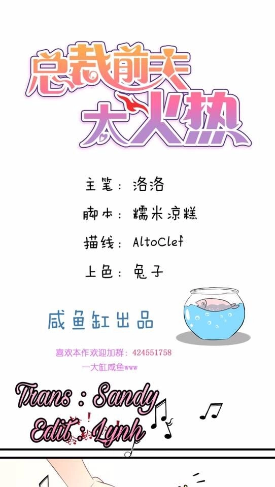 Giám Đốc Chồng Cũ Nóng Như Lửa Chapter 3 - 2