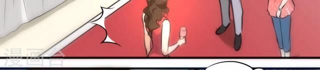 Giám Đốc Chồng Cũ Nóng Như Lửa Chapter 6 - 3