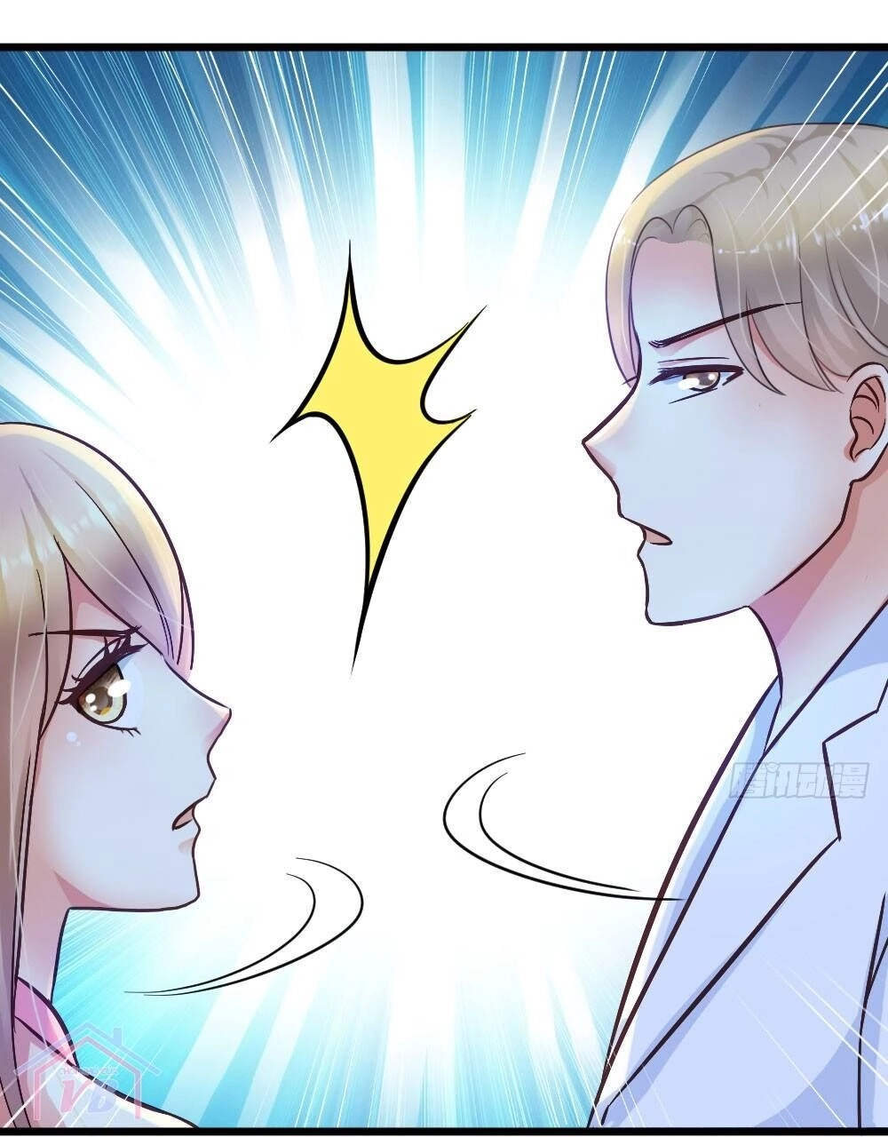 Tổng Thống Ác Quỷ Xin Buông Tay Chapter 11 - 34