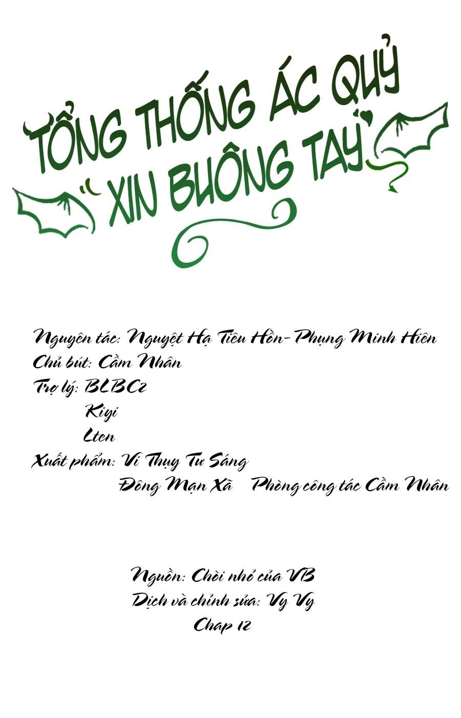 Tổng Thống Ác Quỷ Xin Buông Tay Chapter 12 - 1