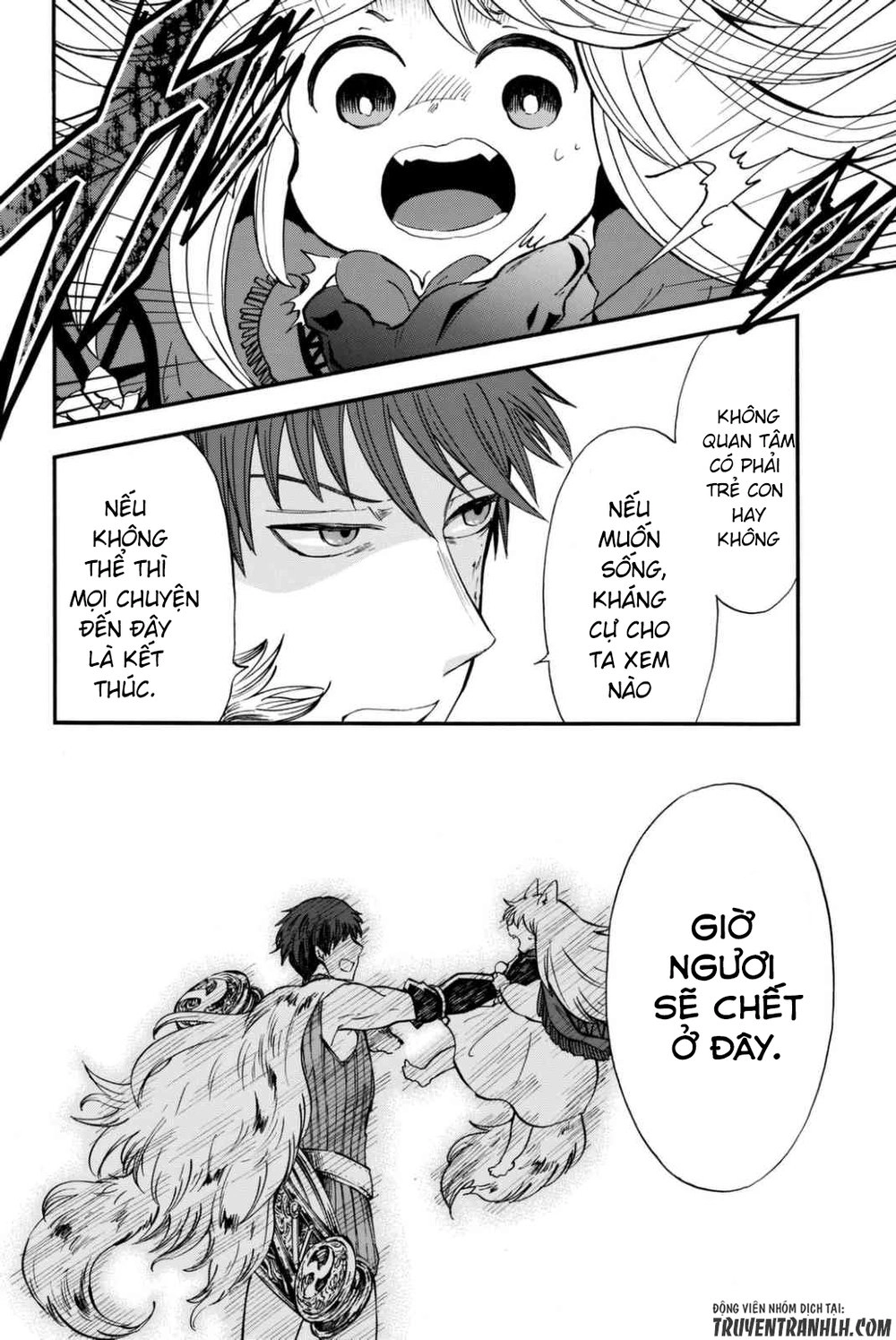 Akazukin No Ookami Deshi Chapter 1 - 23