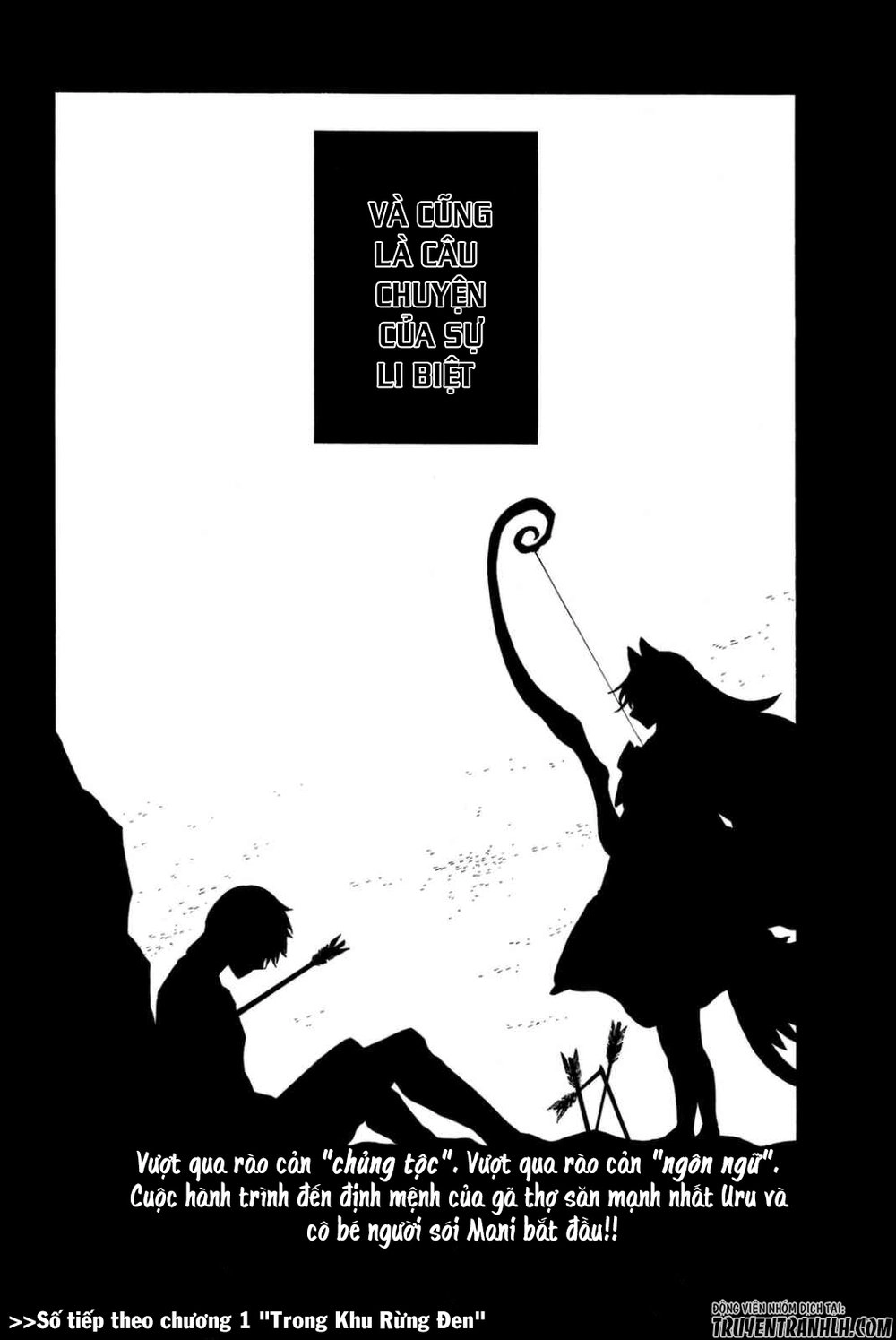 Akazukin No Ookami Deshi Chapter 1 - 56