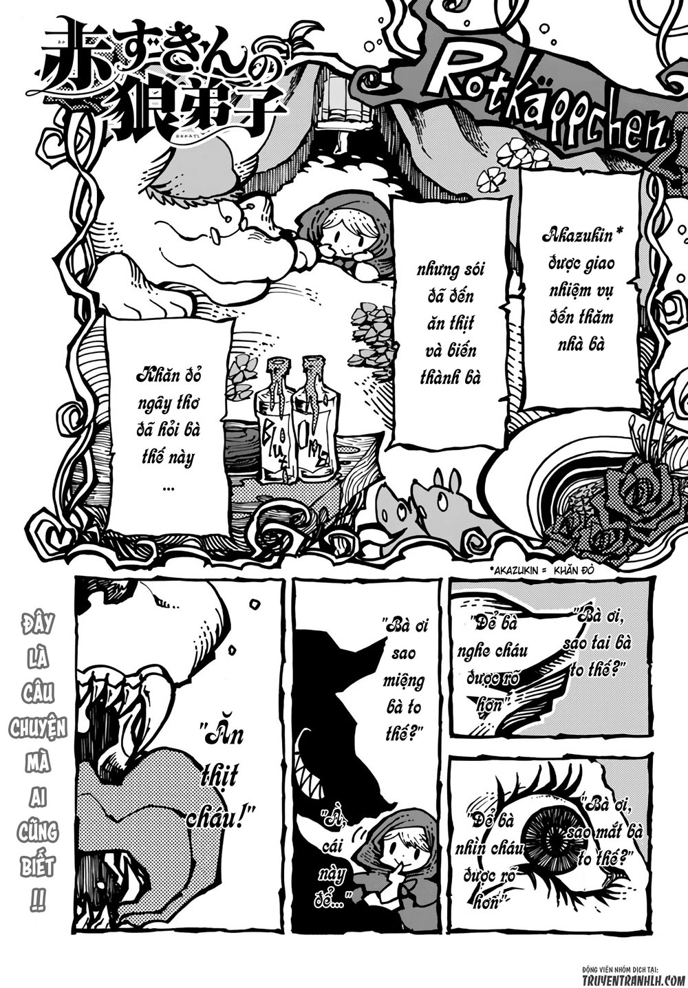 Akazukin No Ookami Deshi Chapter 3 - 3