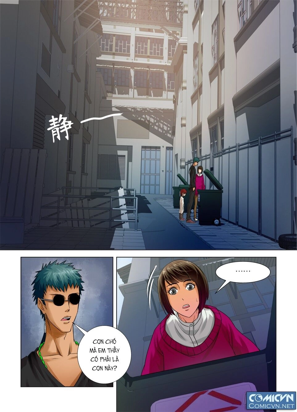 Mắt La Sát Chapter 5 - 12