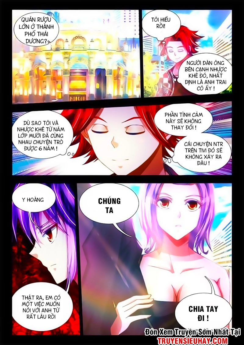 Sổ Tay Nuôi Trồng Người Ngoài Hành Tinh Chapter 1 - 6