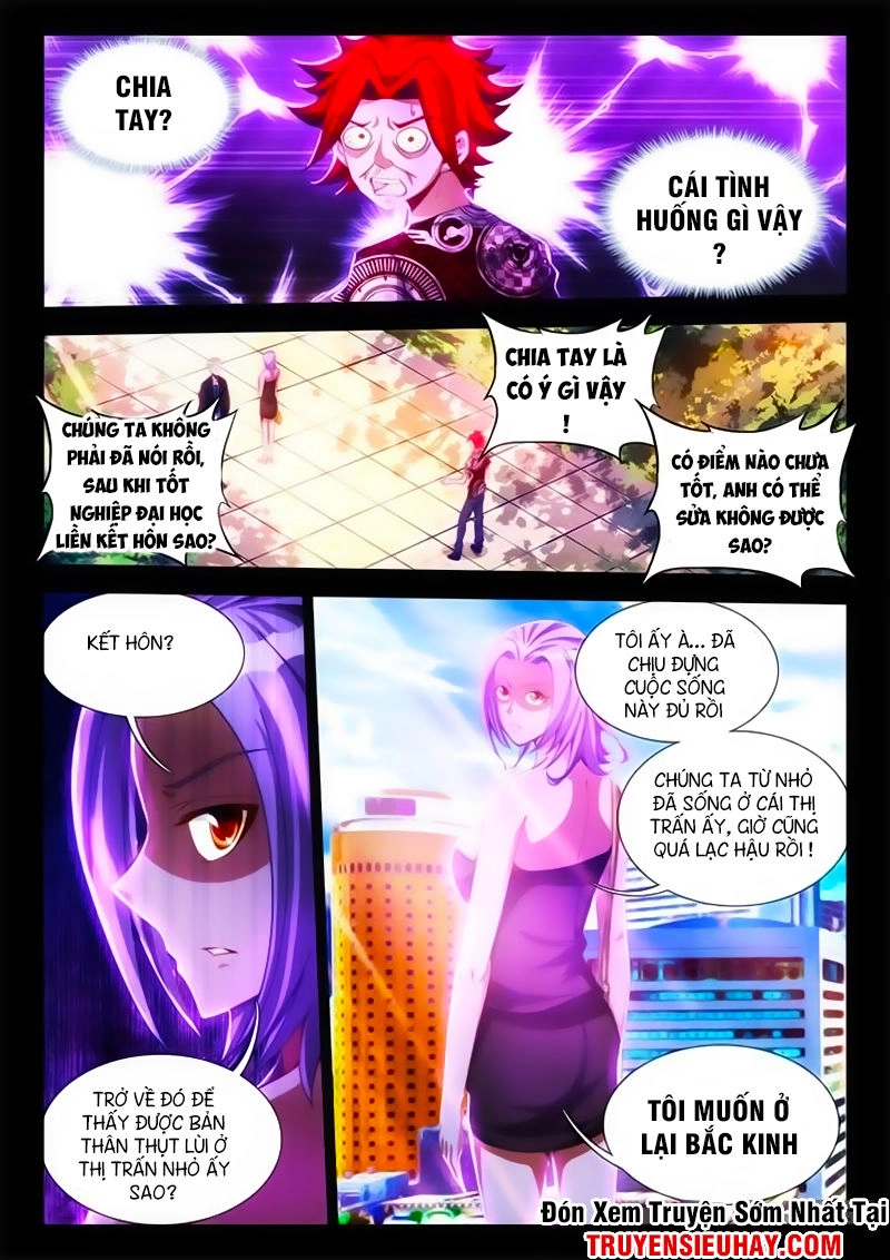 Sổ Tay Nuôi Trồng Người Ngoài Hành Tinh Chapter 1 - 7