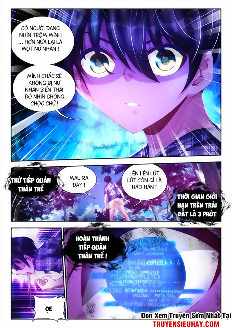 Sổ Tay Nuôi Trồng Người Ngoài Hành Tinh Chapter 5 - 2