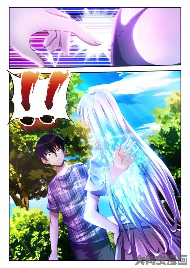 Sổ Tay Nuôi Trồng Người Ngoài Hành Tinh Chapter 8 - 1