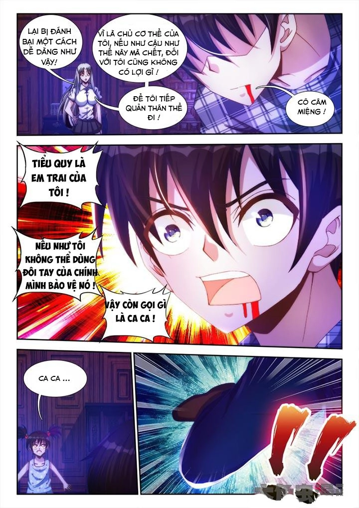 Sổ Tay Nuôi Trồng Người Ngoài Hành Tinh Chapter 11 - 7