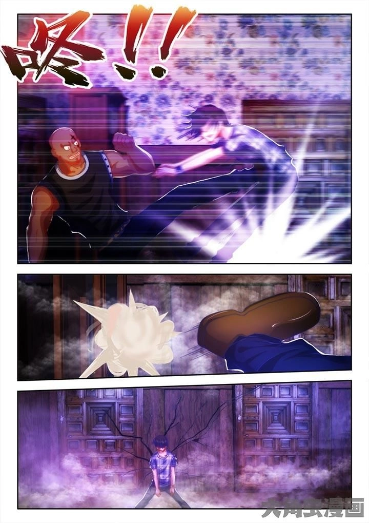 Sổ Tay Nuôi Trồng Người Ngoài Hành Tinh Chapter 11 - 8