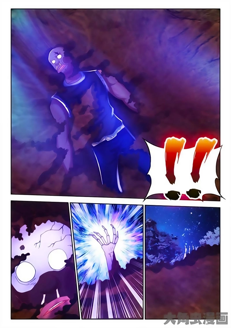 Sổ Tay Nuôi Trồng Người Ngoài Hành Tinh Chapter 14 - 3