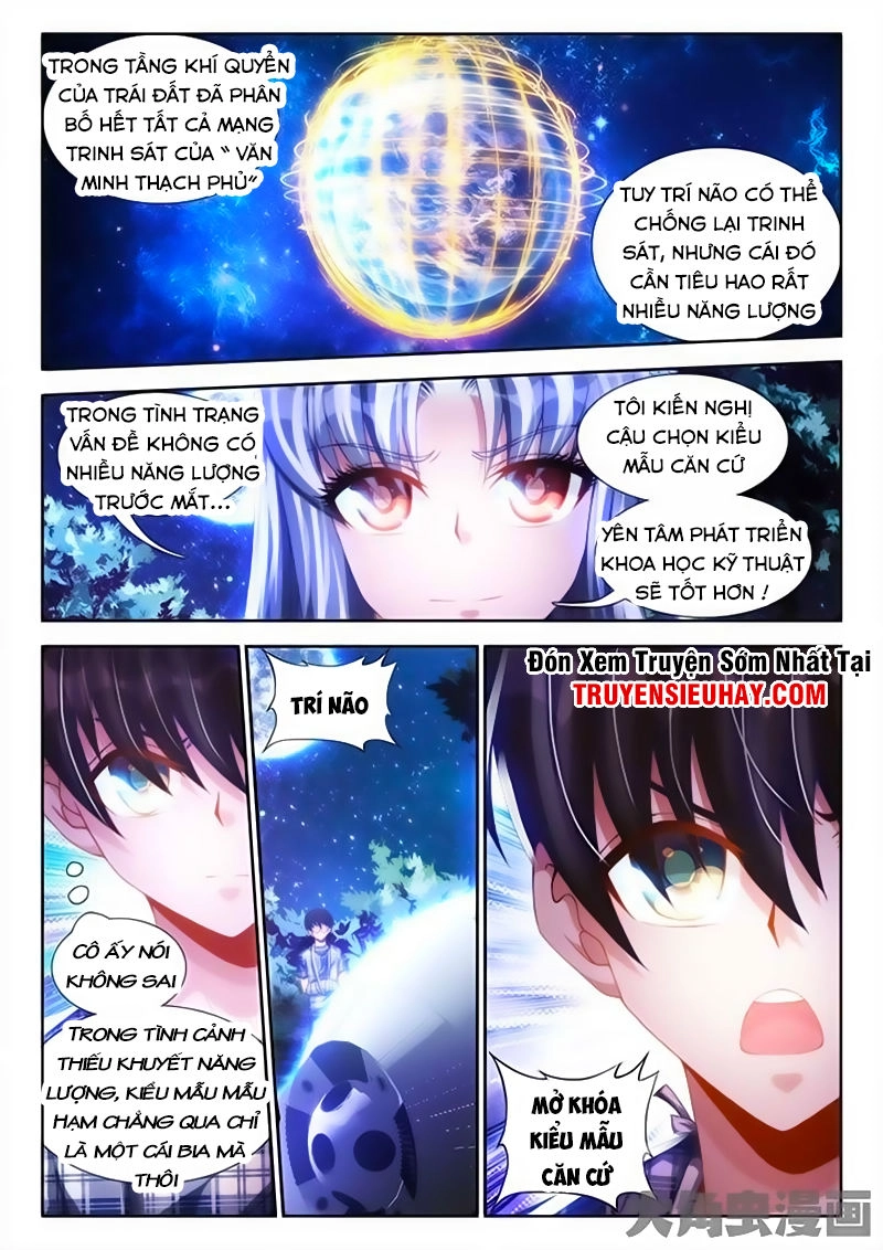 Sổ Tay Nuôi Trồng Người Ngoài Hành Tinh Chapter 16 - 10