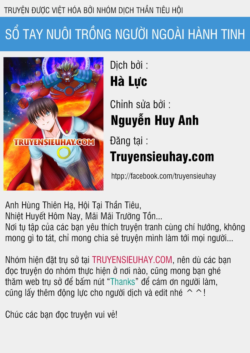 Sổ Tay Nuôi Trồng Người Ngoài Hành Tinh Chapter 20 - 1