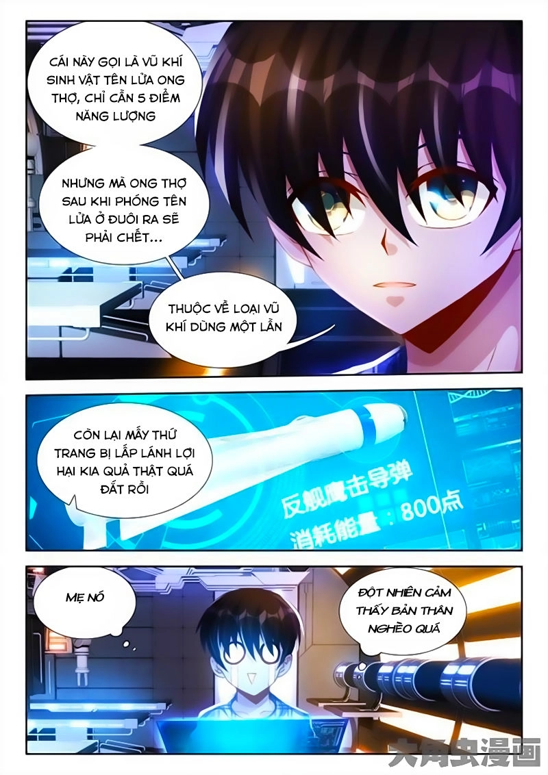 Sổ Tay Nuôi Trồng Người Ngoài Hành Tinh Chapter 21 - 7