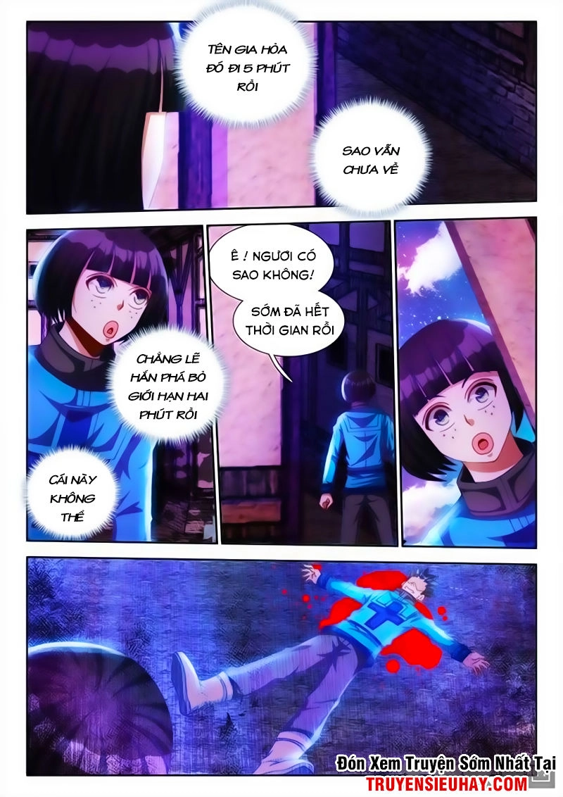 Sổ Tay Nuôi Trồng Người Ngoài Hành Tinh Chapter 25 - 2