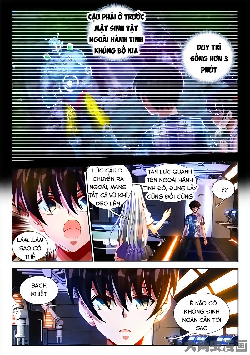 Sổ Tay Nuôi Trồng Người Ngoài Hành Tinh Chapter 33 - 3